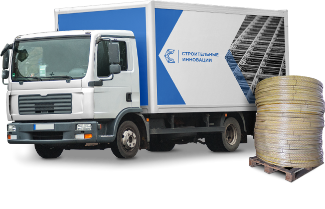 Бесплатная доставка до терминала транспортной компании